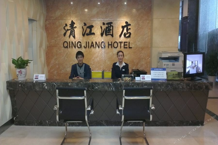 ييتشانغ Qingjiang Hotel المظهر الخارجي الصورة